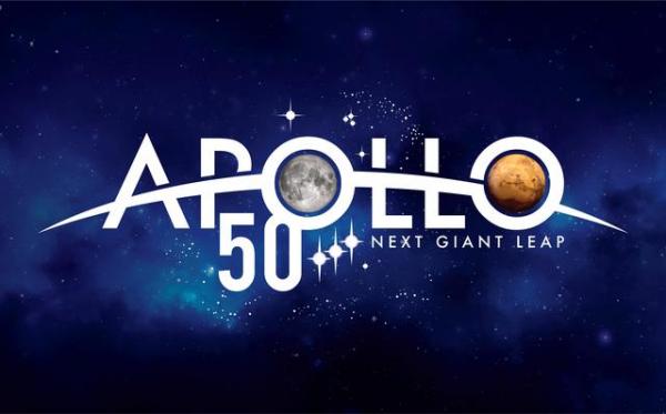 Image for event: Moon Landing 50th Anniversary Celebration