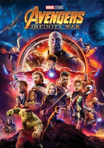 Image for event: Trivia Night - Avengers: Infinity War