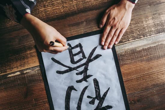 Image for event: Japanese Calligraphy and Language Club